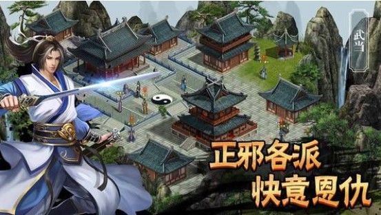 濡沫江湖新手怎么玩？新手开局攻略