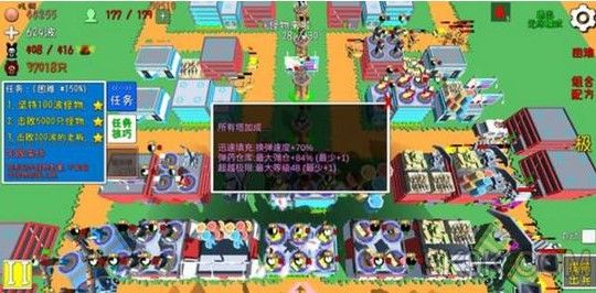 我的塔防礼包码大全：最新CDK礼包兑换码