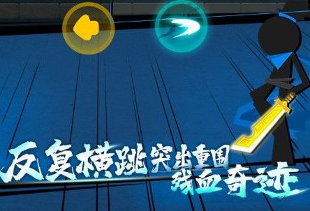 我功夫特牛追踪导弹怎么合成？追踪导弹触发使用方法