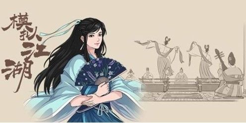 模拟江湖金矿在哪里？金矿位置分布攻略