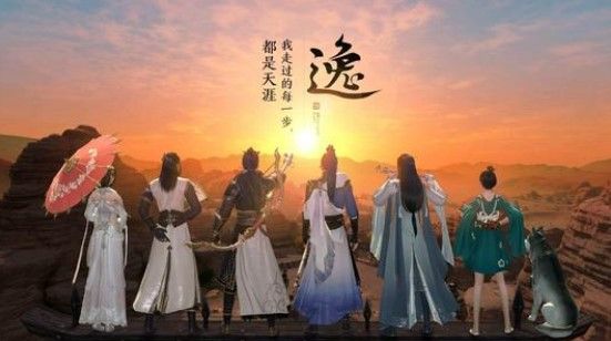 天涯明月刀手游测试资格激活失败是怎么回事？激活码无效解决方法
