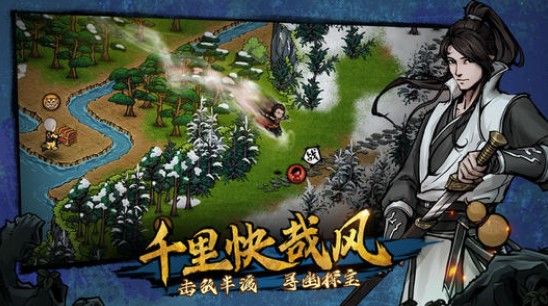 烟雨江湖须弥芥子怎么用？须弥芥子作用详解