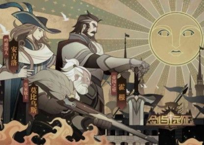 剑与远征怎么抽卡概率高？最划算新手抽卡攻略