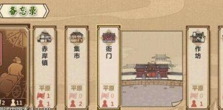模拟江湖神鱼怎么得？神鱼获取攻略