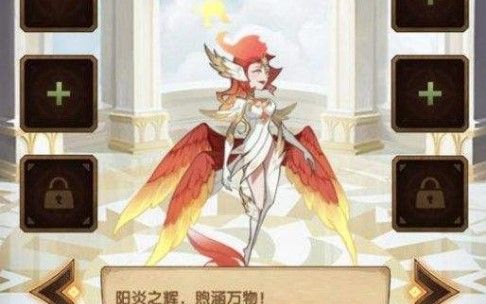 剑与远征凤凰用什么神器好？凤凰神器搭配推荐