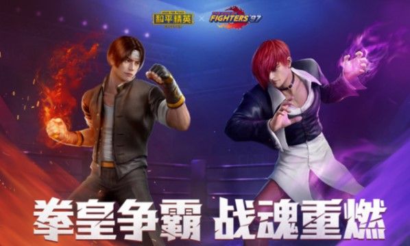 和平精英ss6赛季花费多少？ss6赛季手册、月卡消费清单汇总