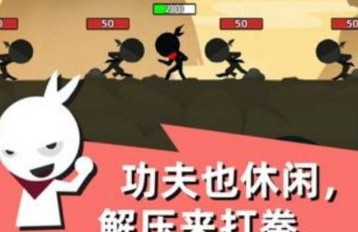 我功夫特牛组合技可以升级吗？组合技能等级提升机制讲解