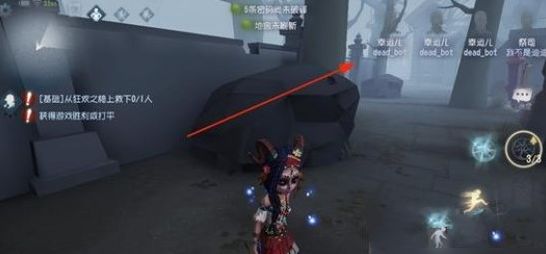 第五人格不合理边缘洞BUG是什么？不合理边缘洞BUG机制详解