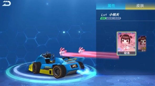 QQ飞车手游小桃夭怎么获得？新宠物小桃夭获取攻略