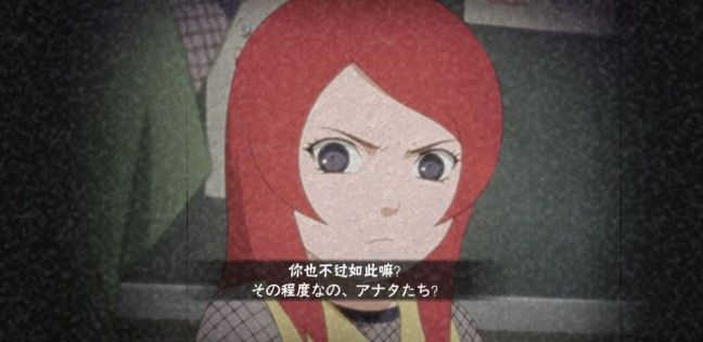 火影忍者手游玖辛奈少女攻略：最强c忍玖辛奈实战技巧