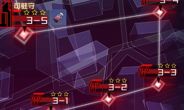魂器学院噩梦3通关攻略：噩梦3打法小技巧