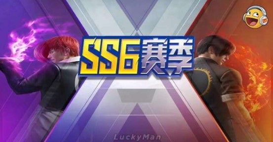 和平精英ss6赛季怎么获得改名卡？ss6赛季免费改名卡获取方法