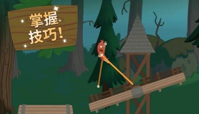 walk master攻略大全：新手少走弯路