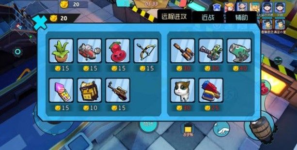 奇葩战斗家金猪怎么打？金猪武器选择打法攻略