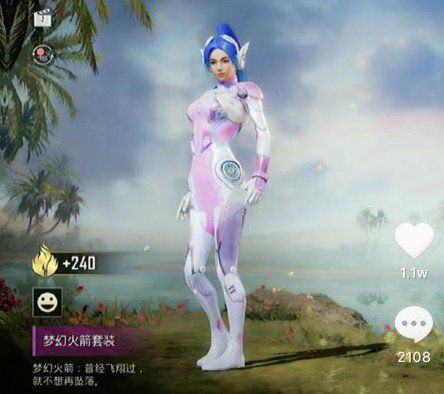 和平精英梦幻火箭套装怎么获得？全新火箭少女101套装获取攻略