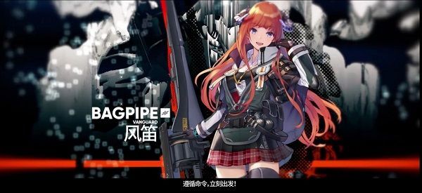 明日方舟风笛精二材料是什么？风笛精二技能专精所需材料一览