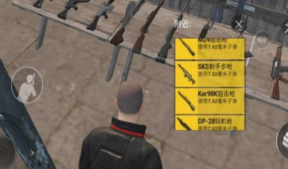 和平精英左侧击杀特效怎么弄？左侧击杀图标特效设置方法
