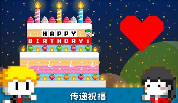 波古波古怎么登录？账号登录方法