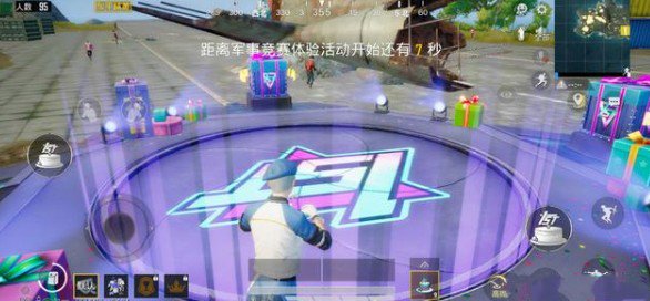 和平精英1周年舞台和蛋糕有什么用？1周年舞台触发彩蛋攻略