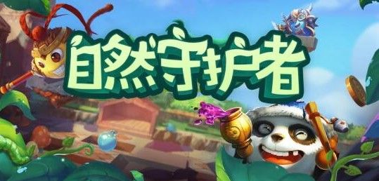 不思议迷宫秩序域M12奇观是什么？秩序域M12奇观大全