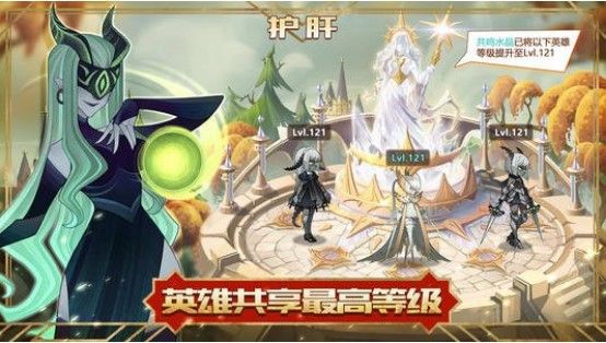 剑与远征平民肉盾哪个好？蓝色肉盾稀有英雄推荐