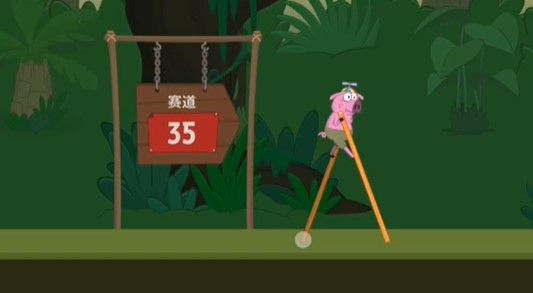 行走大师漫步35关怎么过？Walk Master第35关攻略