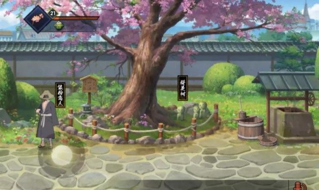 火影忍者手游樱花祭樱形态怎么收集？樱形态收集和组织樱花祭攻略