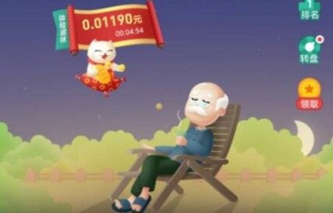 我的人生APP怎么样？我的人生APP玩法介绍