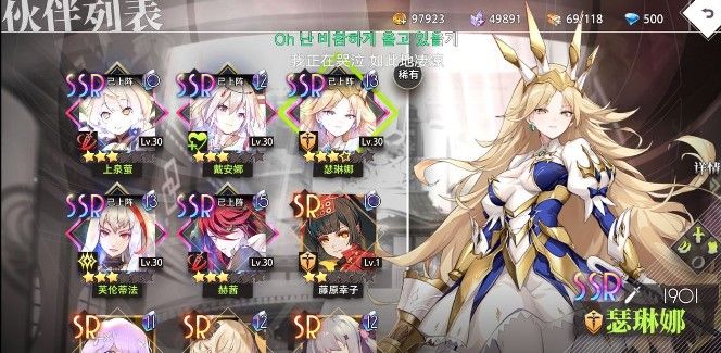 命运神界梦境链接怎么刷初始？新手快速刷初始攻略