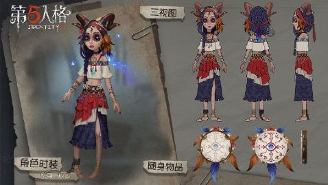 第五人格祭司厄运皮肤礼包怎么领？祭司奇珍时装厄运礼包领取方法
