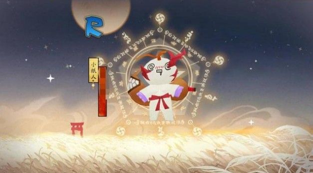 阴阳师京都万事屋要求多少等级参加？京都万事屋等级需求表一览