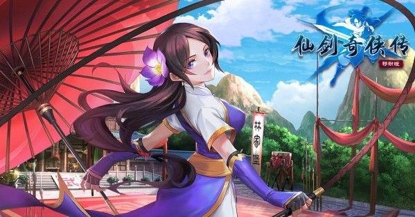 仙剑奇侠传移动版平民职业哪个好？平民职业选择推荐