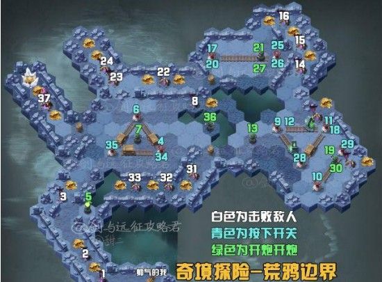 剑与远征荒鸦边界路线怎么选？荒鸦边界最佳路线分析