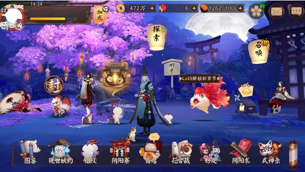 阴阳师万事屋怎么做收益最大？万事屋高收益分配推荐