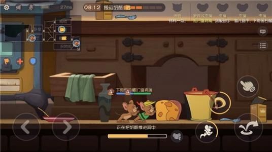 猫和老鼠手游饭盒每天可以获得多少？米特活动刷饭盒攻略