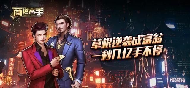 商道高手博物馆怎么玩？博物馆摆放升级攻略