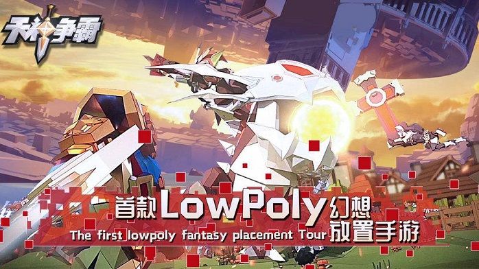 天神争霸哪些英雄可以培养？值得培养的英雄汇总一览