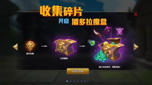 天神争霸兑换码是什么？礼包码领取兑换指南