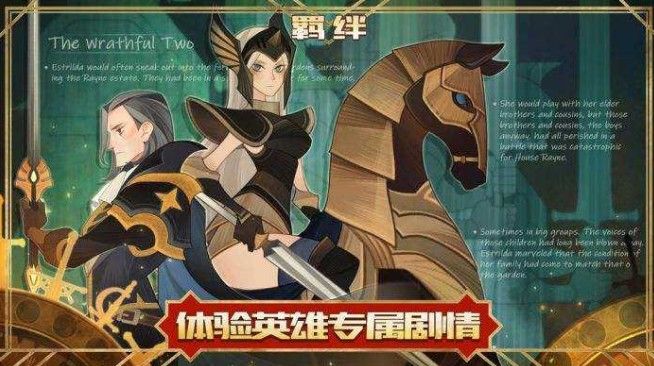 剑与远征南瓜先生2礼包码分享：南瓜先生2友情礼包码兑换流程