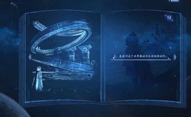 腾讯代号N支持什么机型玩？诺亚之心适配机型汇总