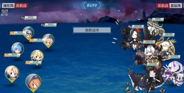 战舰少女R扑火之蛾E5攻略：EX-5钢铁城堡功勋阵容搭配分享