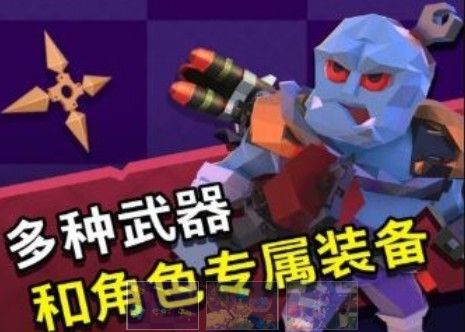 第十二次营救攻略大全：新手入门少走弯路