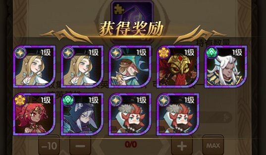 剑与远征定制礼包多久一次？私人订制礼包上线时间介绍