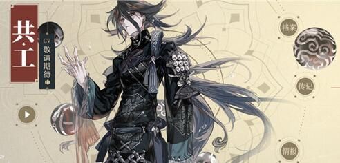 山海镜花刷初始攻略：初始号刷ssr镜灵技巧