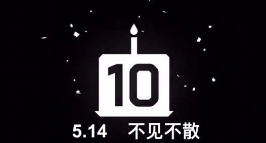 部落冲突十周年有什么福利活动？一钻石训练折扣奖励介绍