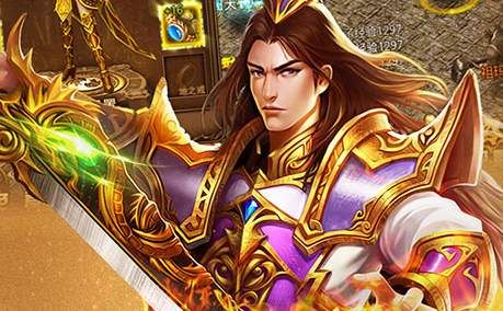 蓝月至尊版激活码是多少？激活码领取方法分享