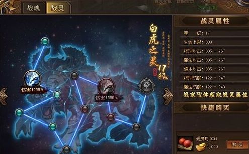 蓝月至尊版激活码在哪里兑换？礼包激活码兑换方法