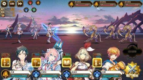 梦幻之星伊多拉传说怎么刷初始？梦幻之星开局刷初始攻略