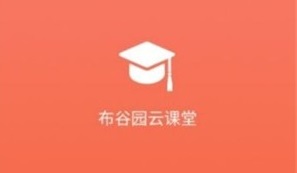 布谷园云课堂怎么上传音频？上传音频方法分享
