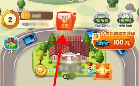 亿万人生提取异常请重试怎么回事？提取异常到账失败解决方法